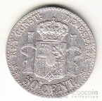 Испания 50 сентим 1880