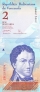 Венесуэла 2 боливара 2007