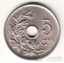 Бельгия 5 сентим 1922 Belgique