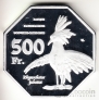  500  2020 