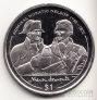 Брит. Виргинские острова 1 доллар 2005 Жизнь Адмирала Г. Нельсона №3