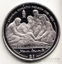 .   1  2005   .  5