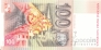 Словакия 100 крон 2001
