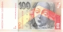 Словакия 100 крон 2001