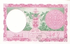  1  1960