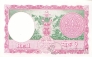 Непал 1 рупия 1960