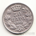  50  1925