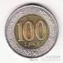  100  2000