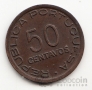  50  1945 [1]