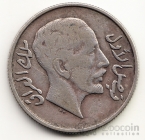  50  1931