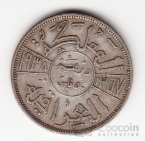 Ирак 50 филс 1938
