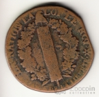 Франция 2 соль 1793