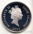 Острова Кука 50 центов 2003 Знаки зодиака - Овен