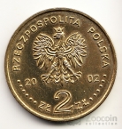  2  2002  -  II 