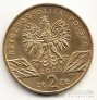  2  2003  -  