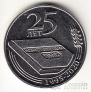  25  2020   - 25  