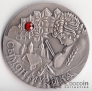 Беларусь 20 рублей 2005 Детские сказки - Симон-музыкант