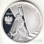 Польша 20 злотых 2011 Беатификация Иоанна Павла 2