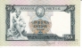 Португалия 50 эскудо 1960