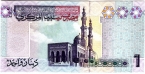  1  2009