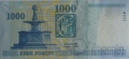  1000  2010