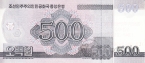  500  2018 70   