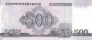  500  2018 70   