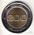  200  2021    
