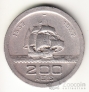  200  1932 400  