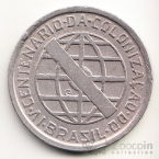  200  1932 400  