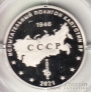    2021     -32 ( 30 ) 1