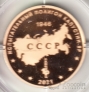    2021     -32 ( 30 ) 2