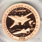    2021     -32 ( 30 ) 2
