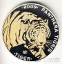 100  2009  (-)