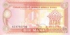  1  1993