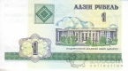  1  2000