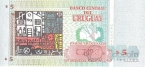  5  1998