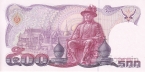  500  1990 90-  