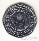  50  2001 FAO