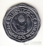  50  2001 FAO