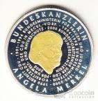  250  2005   (-)