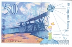  50  1997
