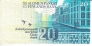 Финляндия 20 марок 1993 (сине-желтый цвет)