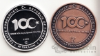   2  2020 100     ()