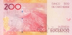 - 200  2019