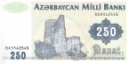  250  1992
