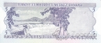 Турция 5 лир 1976