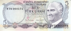 Турция 5 лир 1976