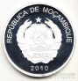 Мозамбик набор 12 монет 2010 Глубоководная морская фауна