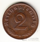 Германия 2 пфеннига 1939 D